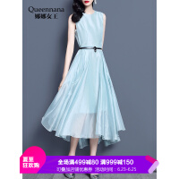 QUEENNANA女装