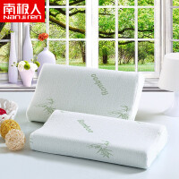竹纤维保健枕