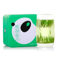 林湖茗茶