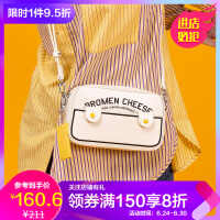 不莱玫（bromenbags）小方包