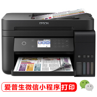 自动输稿器复印机