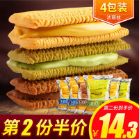 法丽兹（Franzzi）进口食品