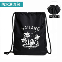 盖浪（GAILANG）背包