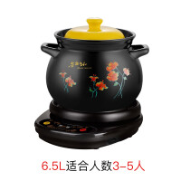 壶福（HF）陶瓷煲