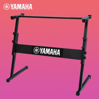 yamaha电子琴架