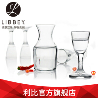 利比（Libbey）白酒杯