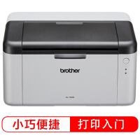 纯打印机