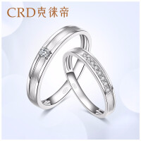 克徕帝（CRD）情侣戒指