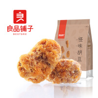 重庆怪味