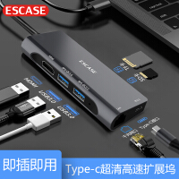 ESCASEType-C转USB转接头