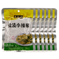 小辣椒粮油调味