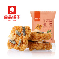 海鲜膨化休闲食品