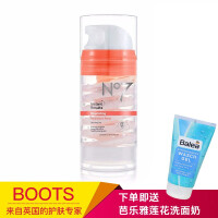 博姿（Boots）保湿面膜