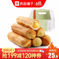 热销小食品