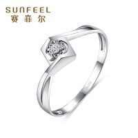 赛菲尔（Sunfeel）钻石