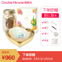 DoubleMiracle传统滋补