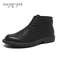 火枪手（HACKBUTEER）牛皮休闲皮鞋