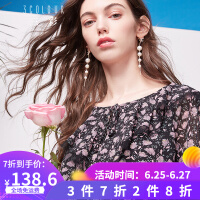 打底衫女秋冬黑色