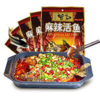 涮锅菜
