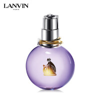 浪凡（LANVIN）香水彩妆