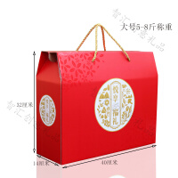 智汇春节礼盒