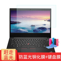 新款thinkpad键盘