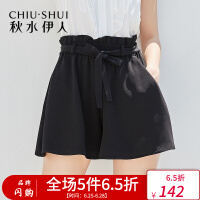 黑色系连体裤
