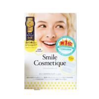 smilecosmetique