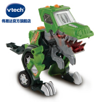 伟易达（Vtech）动漫玩具