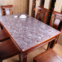 餐桌透明垫波斯菊