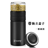 卡西菲（kaxifei）玻璃成人保温杯