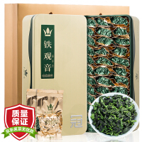 木冠乌龙茶