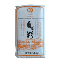 古船自发粉