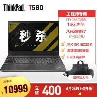 thinkpad外置显卡