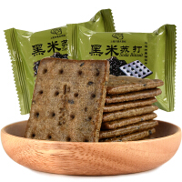 谷悦园饼干