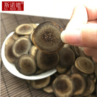 斯诺德（SINUODE）鹿茸