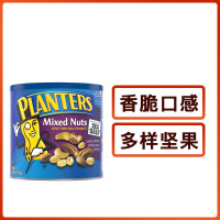 沃尔玛（Walmart）休闲食品