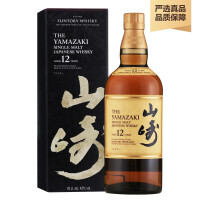 山崎（Yamazaki）洋酒