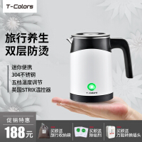 T-Colors烹饪锅具