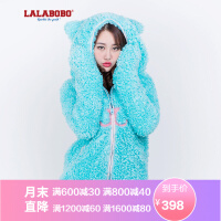 lalabobo羽绒