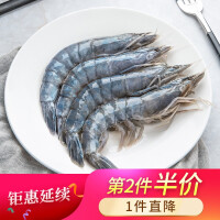 文莱大蓝虾