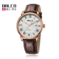 拜戈（Balco）针扣瑞士手表