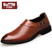 巴图腾（BaTTM）套脚皮鞋
