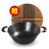 百韧烹饪锅具