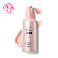 etudehouse妆前乳