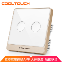 cooltouch