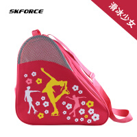 SKFORCE运动鞋包