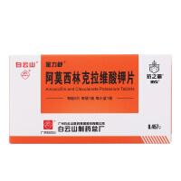 金力舒