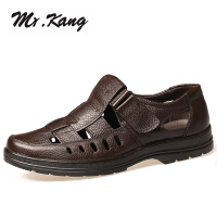 米斯康（MR.KANG）棕色洞洞鞋