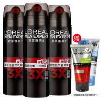 欧莱雅（LOREAL）造型套装